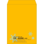 【既製品】角0(287x382mm)（〒枠なし）