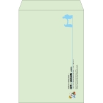 【既製品】角1(270x382mm)（〒枠なし）