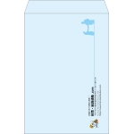 【既製品】角1(270x382mm)（〒枠なし）