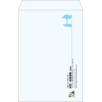 【既製品】角1(270x382mm)（〒枠なし）