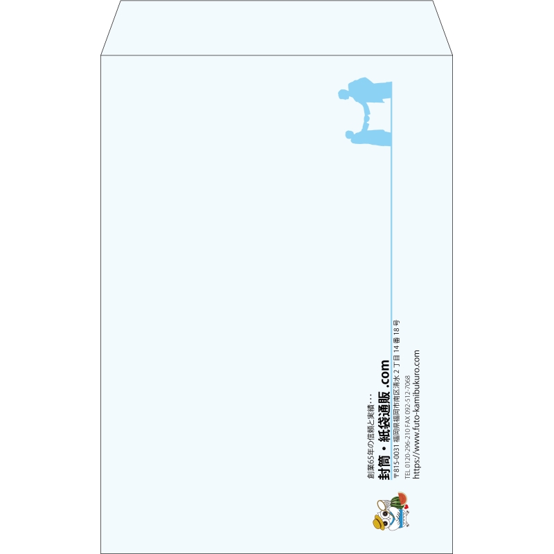 【既製品】角1(270x382mm)（〒枠なし）