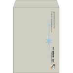 【既製品】角1(270x382mm)（〒枠なし）
