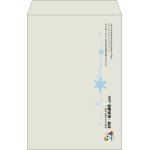 【既製品】角1(270x382mm)（〒枠なし）