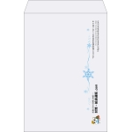 【既製品】角1(270x382mm)（〒枠なし）