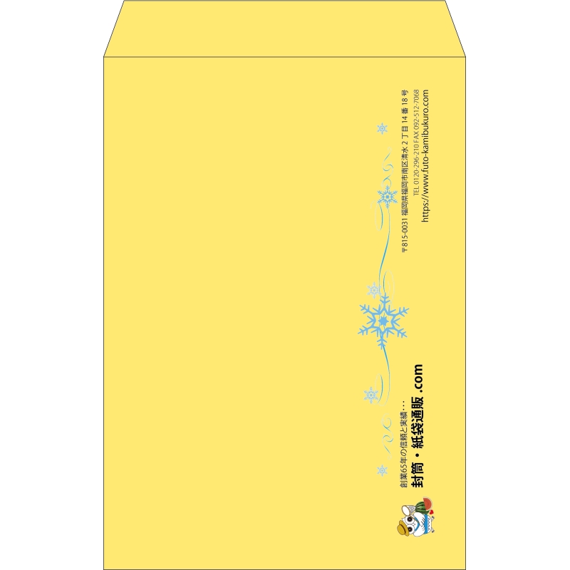 デザイン #h_lef_logo_24