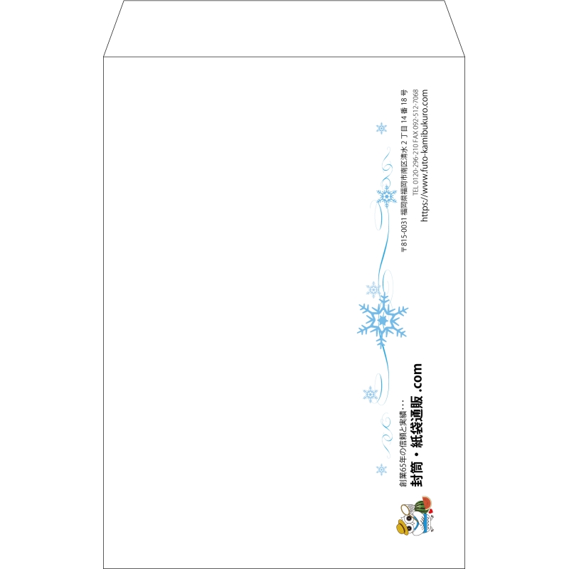 デザイン #h_lef_logo_24