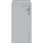 【既製品】長3(120x235mm)（〒枠あり）