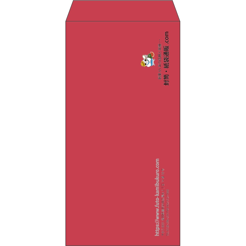 【既製品】長3(120x235mm)（〒枠なし）