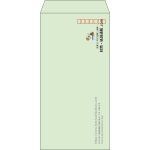 【既製品】長3(120x235mm)（〒枠あり）