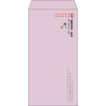 【既製品】長3(120x235mm)（〒枠あり）
