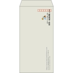 【既製品】長3(120x235mm)（〒枠あり）