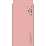 【既製品】長3(120x235mm)（〒枠あり）