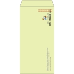【既製品】長3(120x235mm)（〒枠あり）