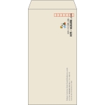 【既製品】長3(120x235mm)（〒枠あり）
