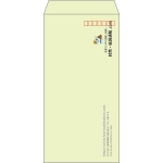 【既製品】長3(120x235mm)（〒枠あり）