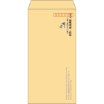 【既製品】長3(120x235mm)（〒枠あり）