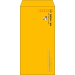 【既製品】長3(120x235mm)（〒枠あり）