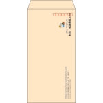 【既製品】長3(120x235mm)（〒枠あり）
