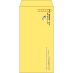 【既製品】長3(120x235mm)（〒枠あり）