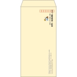 【既製品】長3(120x235mm)（〒枠あり）