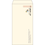 【既製品】長3(120x235mm)（〒枠あり）