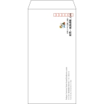 【既製品】長3(120x235mm)（〒枠あり）