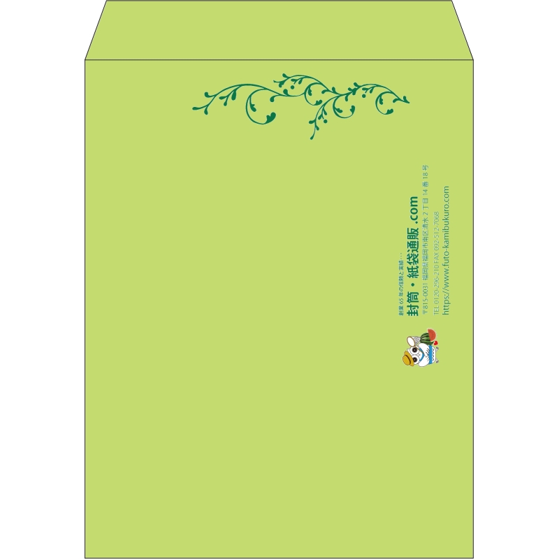 【既製品】角3(216x277mm)（〒枠なし）