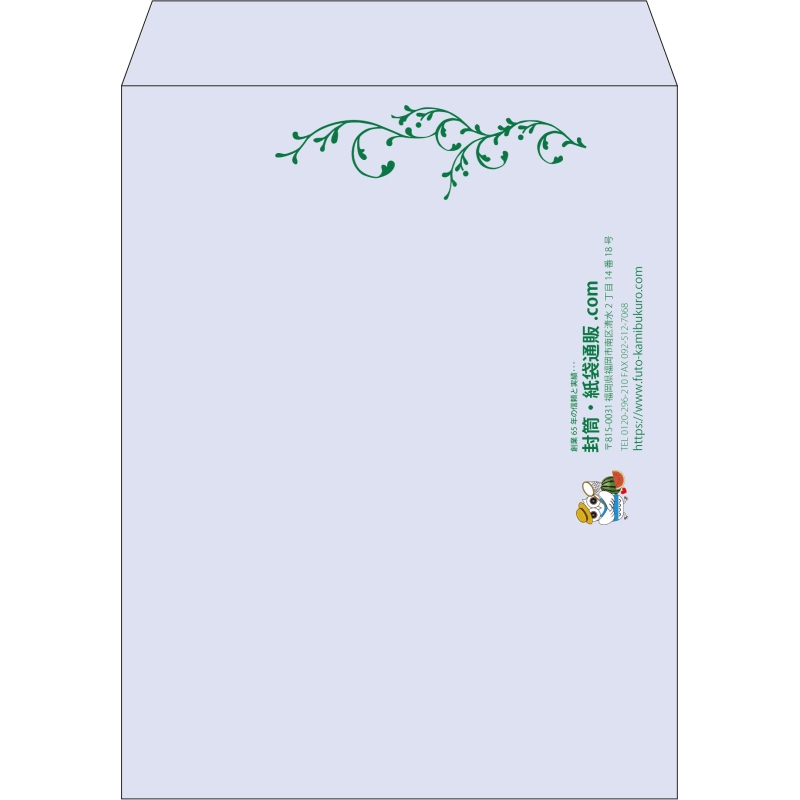【既製品】角3(216x277mm)（〒枠なし）