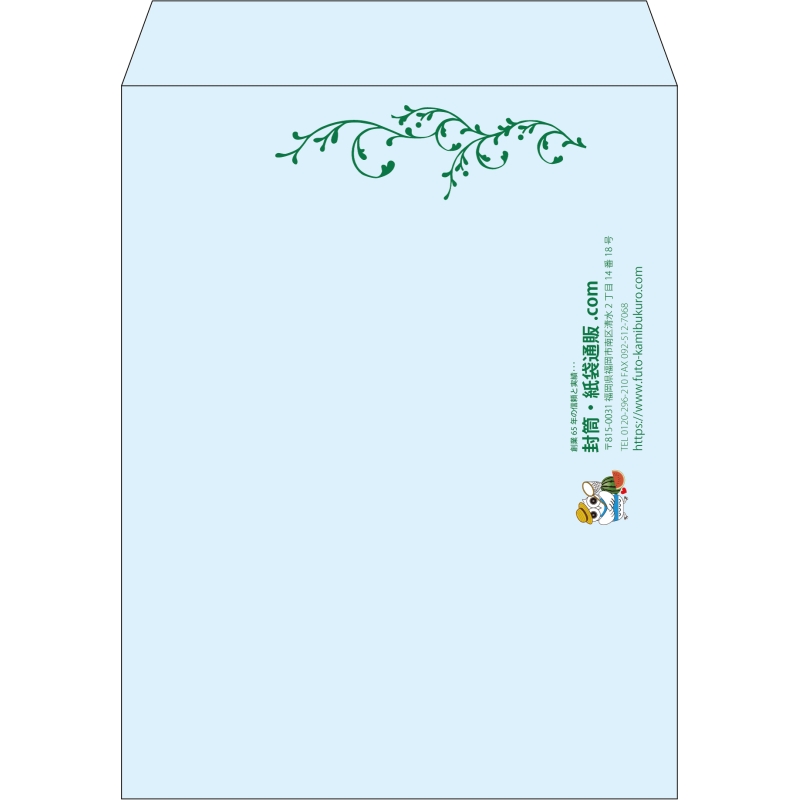 【既製品】角3(216x277mm)（〒枠なし）