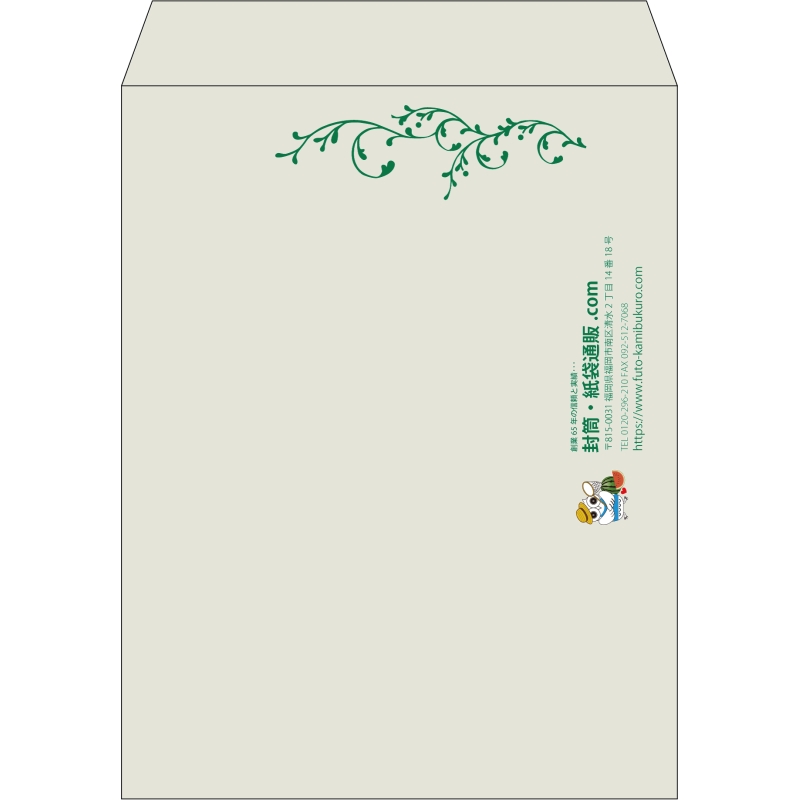 【既製品】角3(216x277mm)（〒枠なし）