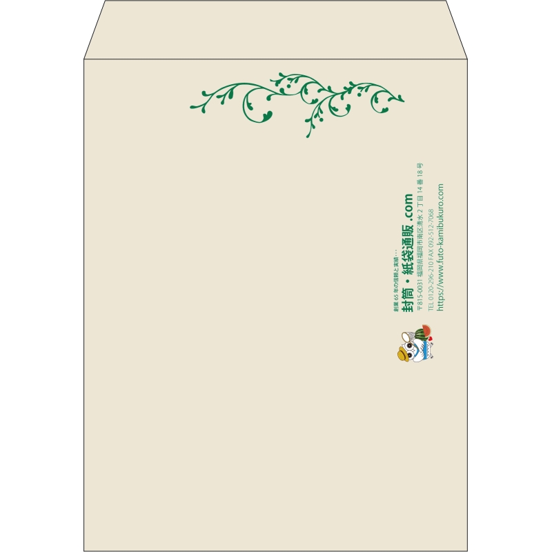 【既製品】角3(216x277mm)（〒枠なし）