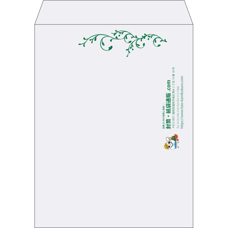 【既製品】角3(216x277mm)（〒枠なし）