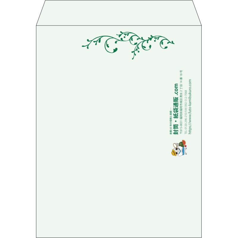 【既製品】角3(216x277mm)（〒枠なし）
