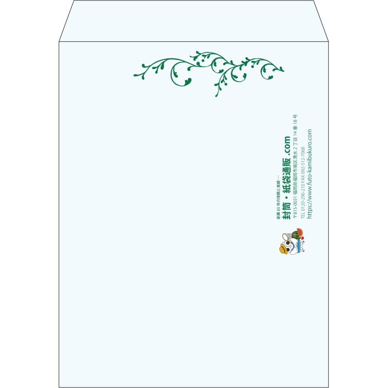 【既製品】角3(216x277mm)（〒枠なし）