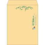 【既製品】角3(216x277mm)（〒枠なし）