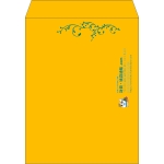 【既製品】角3(216x277mm)（〒枠なし）
