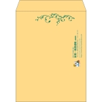 【既製品】角3(216x277mm)（〒枠なし）
