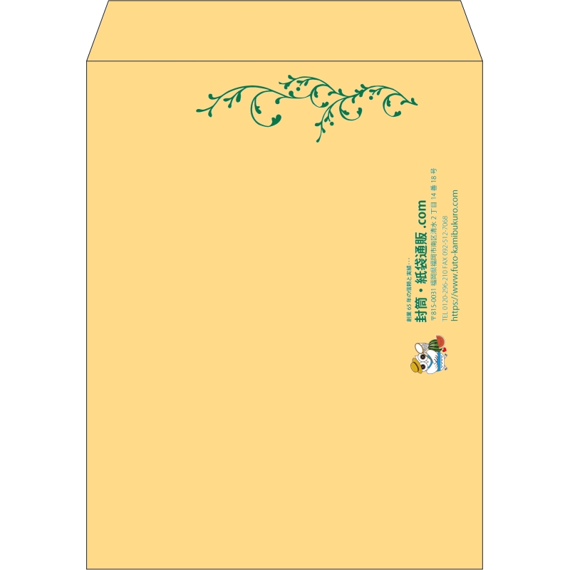 【既製品】角3(216x277mm)（〒枠なし）