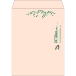 【既製品】角3(216x277mm)（〒枠なし）