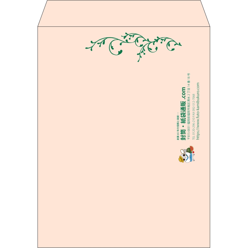 【既製品】角3(216x277mm)（〒枠なし）
