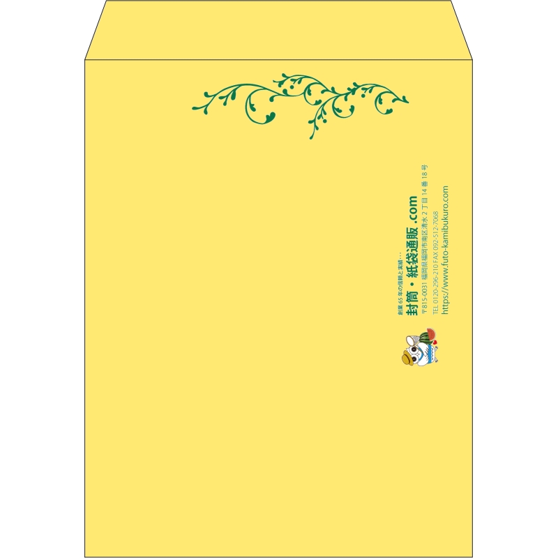 【既製品】角3(216x277mm)（〒枠なし）