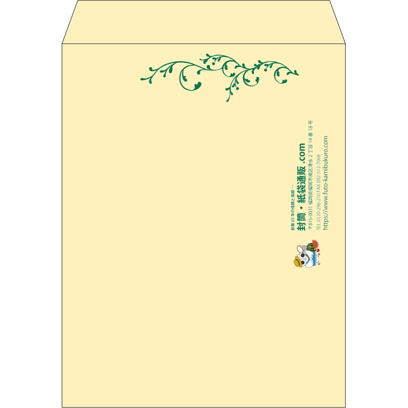 【既製品】角3(216x277mm)（〒枠なし）