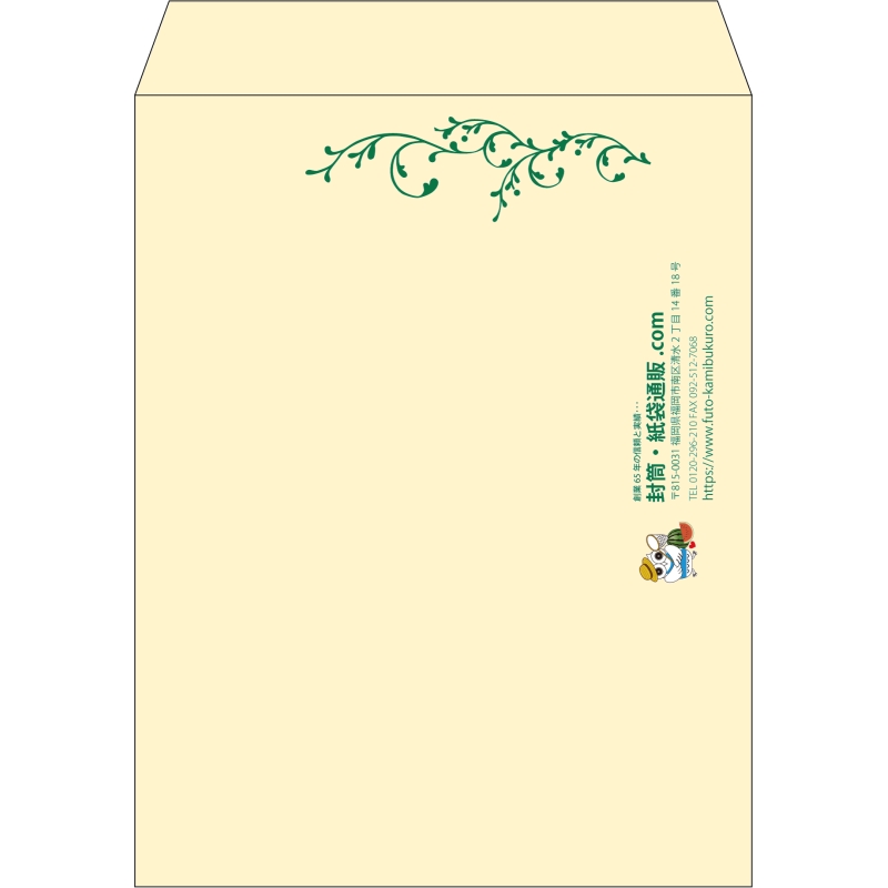 【既製品】角3(216x277mm)（〒枠なし）