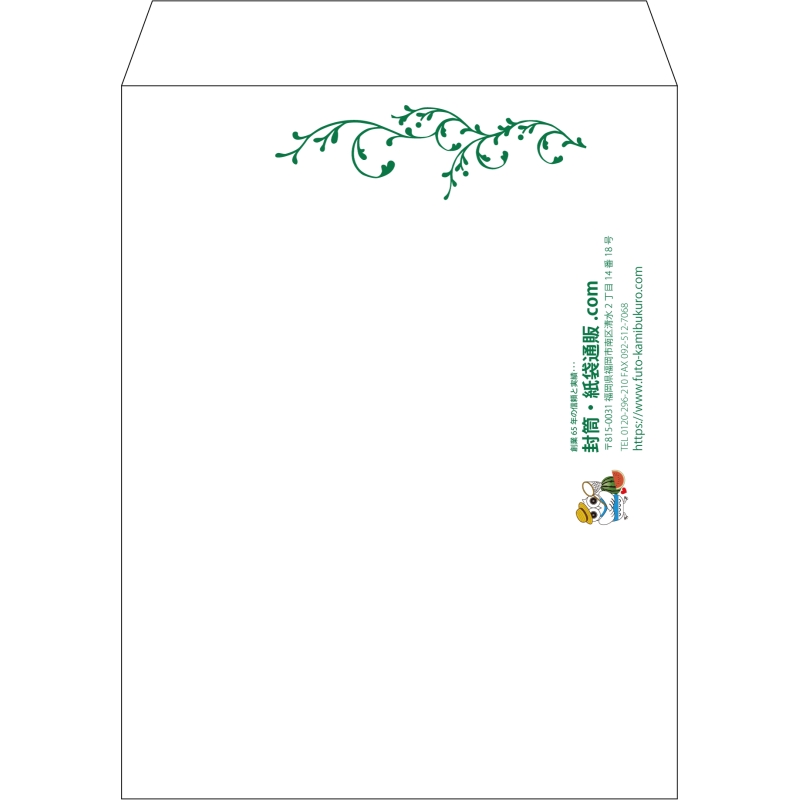 【既製品】角3(216x277mm)（〒枠なし）
