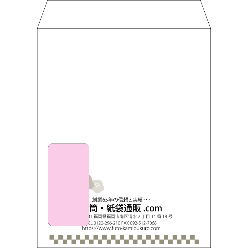 デザイン #v_cen_13