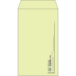 【既製品】角8(119x197mm)（〒枠なし）