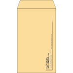【既製品】角8(119x197mm)（〒枠なし）