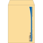 【既製品】角6(162x229mm)（〒枠なし）