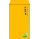 【既製品】角8(119x197mm)（〒枠なし）