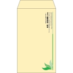 【既製品】角8(119x197mm)（〒枠なし）
